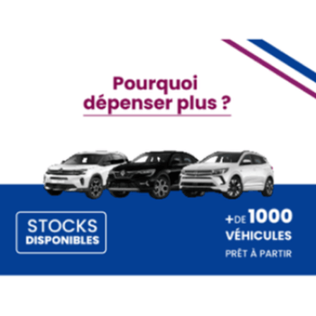 Votre véhicule neuf à prix canon !