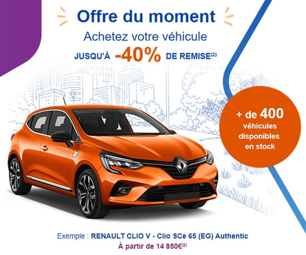 Offre du moment